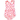 A pink baby romper with hot pink heart outlines and ruffle accents